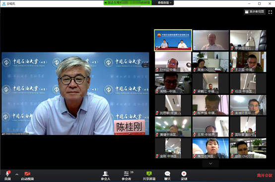 f5085e1e661d4bd596bcb0b891e5862a.png image.png