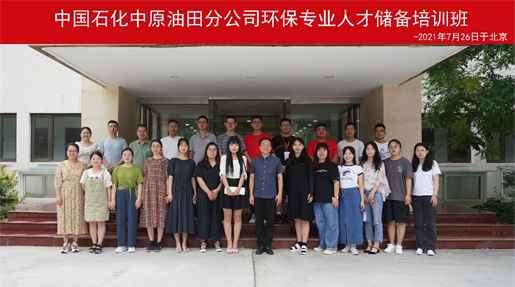 8b91d69b5bc544d58d3eda1d9b6ee7e6.png image.png