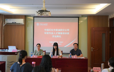 ee402905428f4a70852740408deb1c3b.png image.png