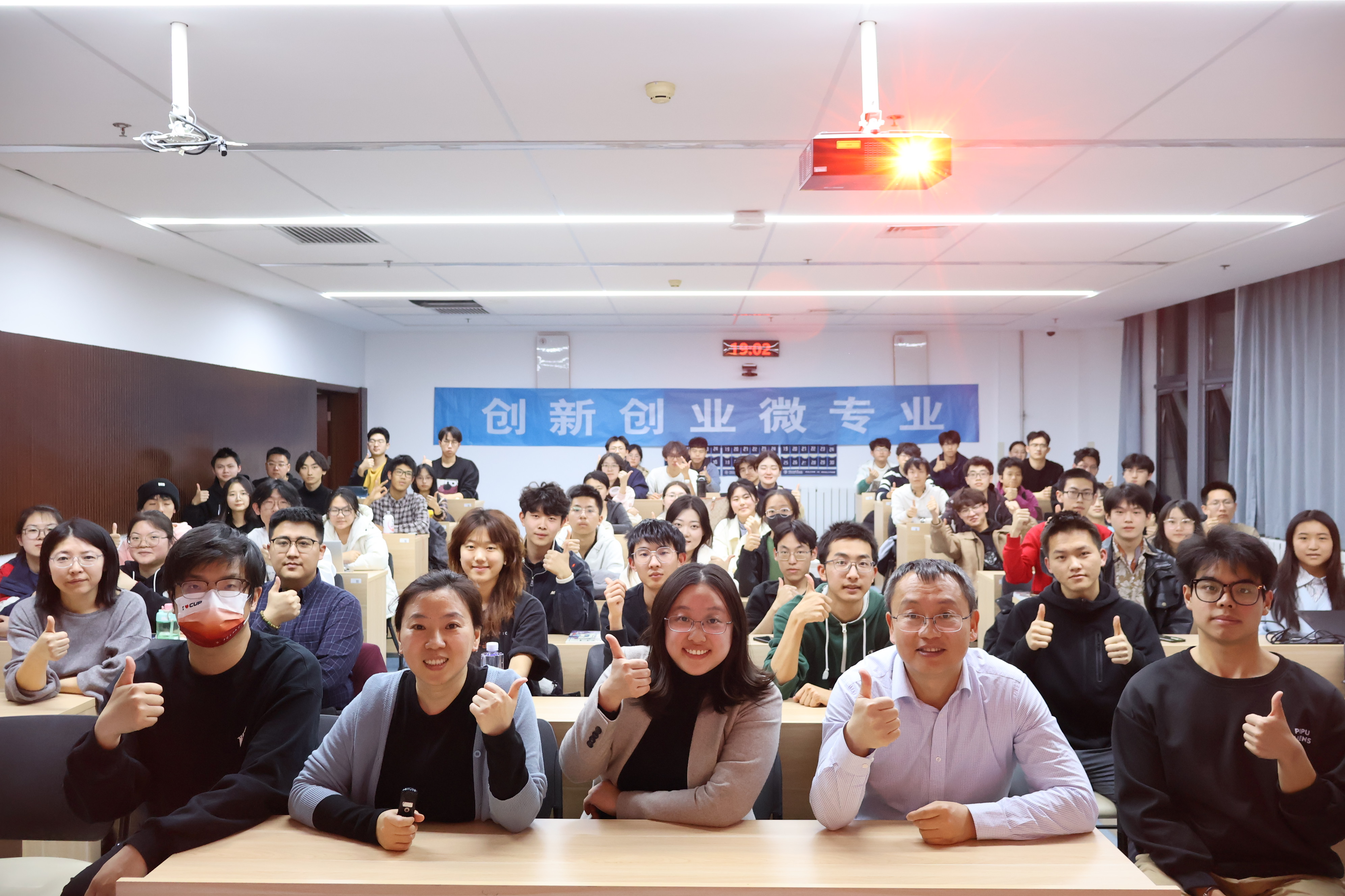 2025-01-12 190144(2).jpg