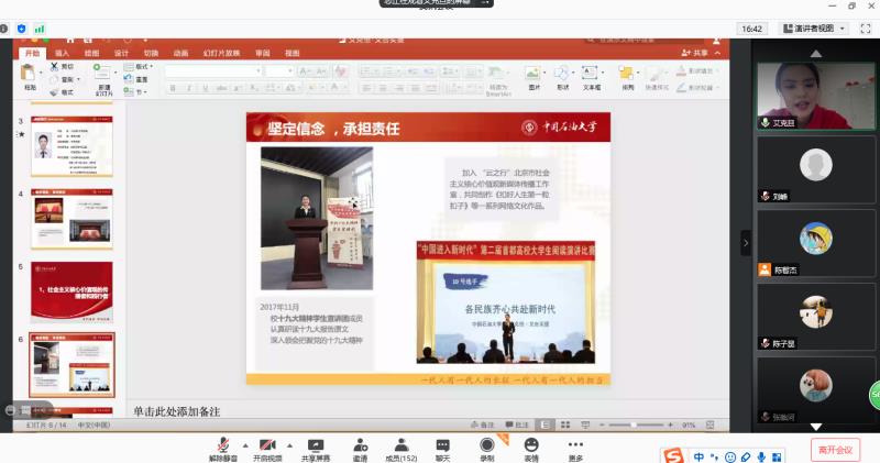 99c4550afe82470ea5b0ecde9c539fd9.jpg 99c4550afe82470ea5b0ecde9c539fd9.jpg