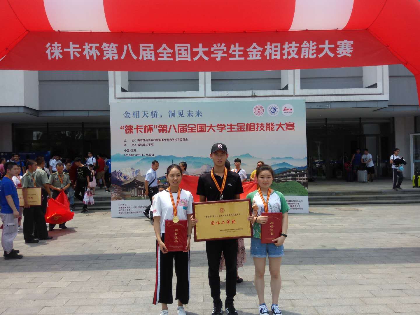 49d73d57c16e4ef89c3a08f2e37503c8.jpg 49d73d57c16e4ef89c3a08f2e37503c8.jpg