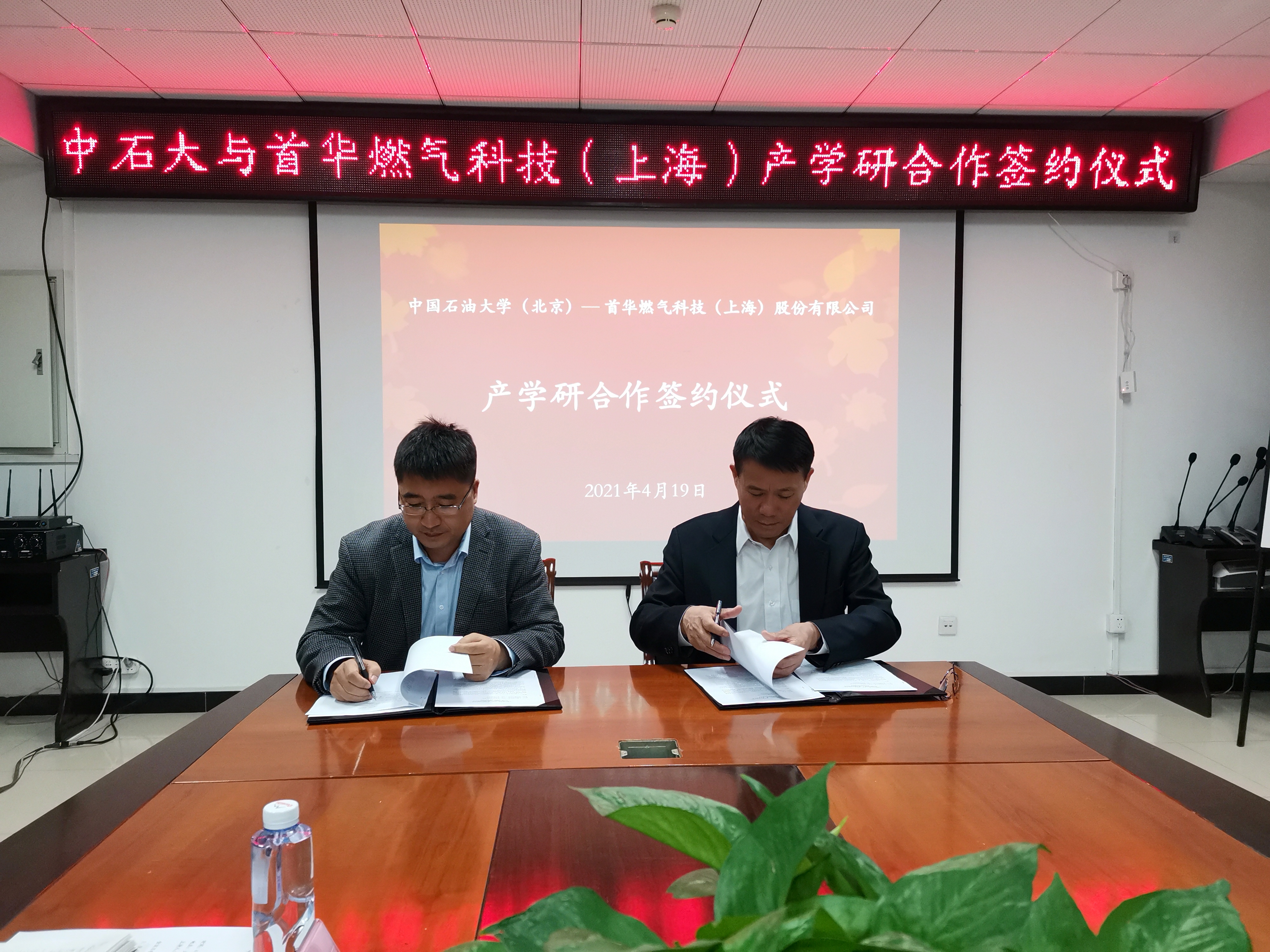 2232134d839d4ca29912cee7eed5a8e8.jpg 2232134d839d4ca29912cee7eed5a8e8.jpg