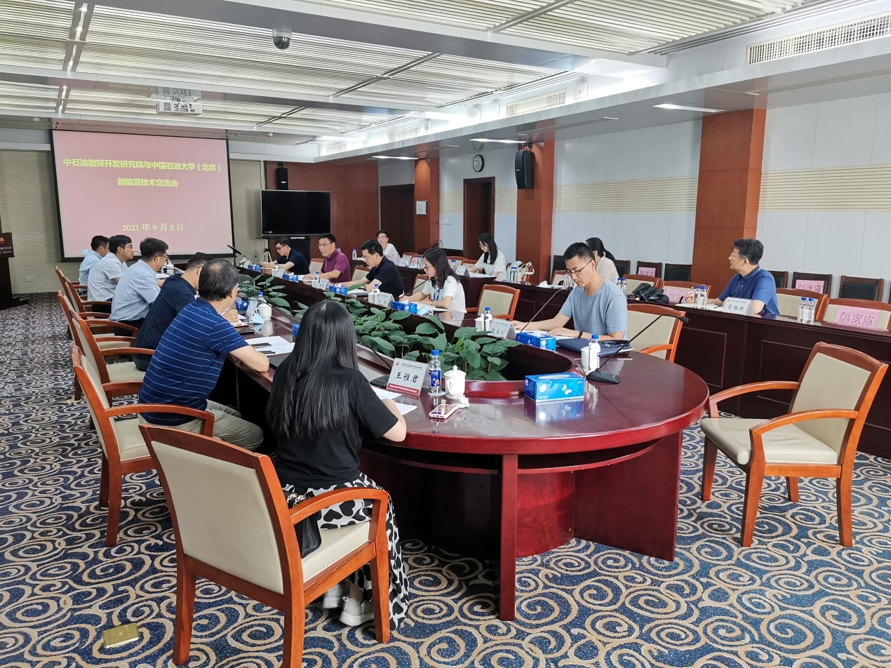 2ff4a57e96874e6abd3c1cc3553bc7fb.png 2ff4a57e96874e6abd3c1cc3553bc7fb.png