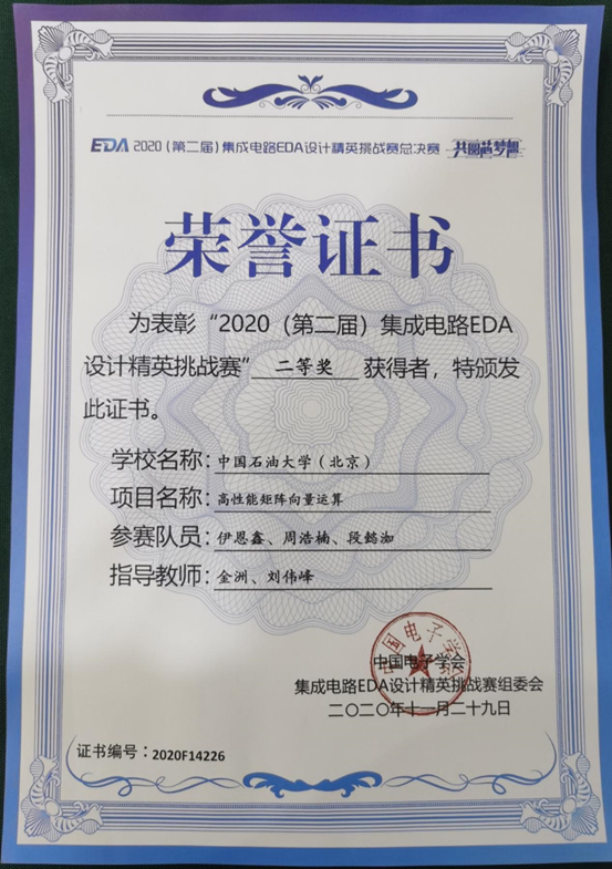 daaa64e9edef4b2fb9cb50802049a7fa.png daaa64e9edef4b2fb9cb50802049a7fa.png