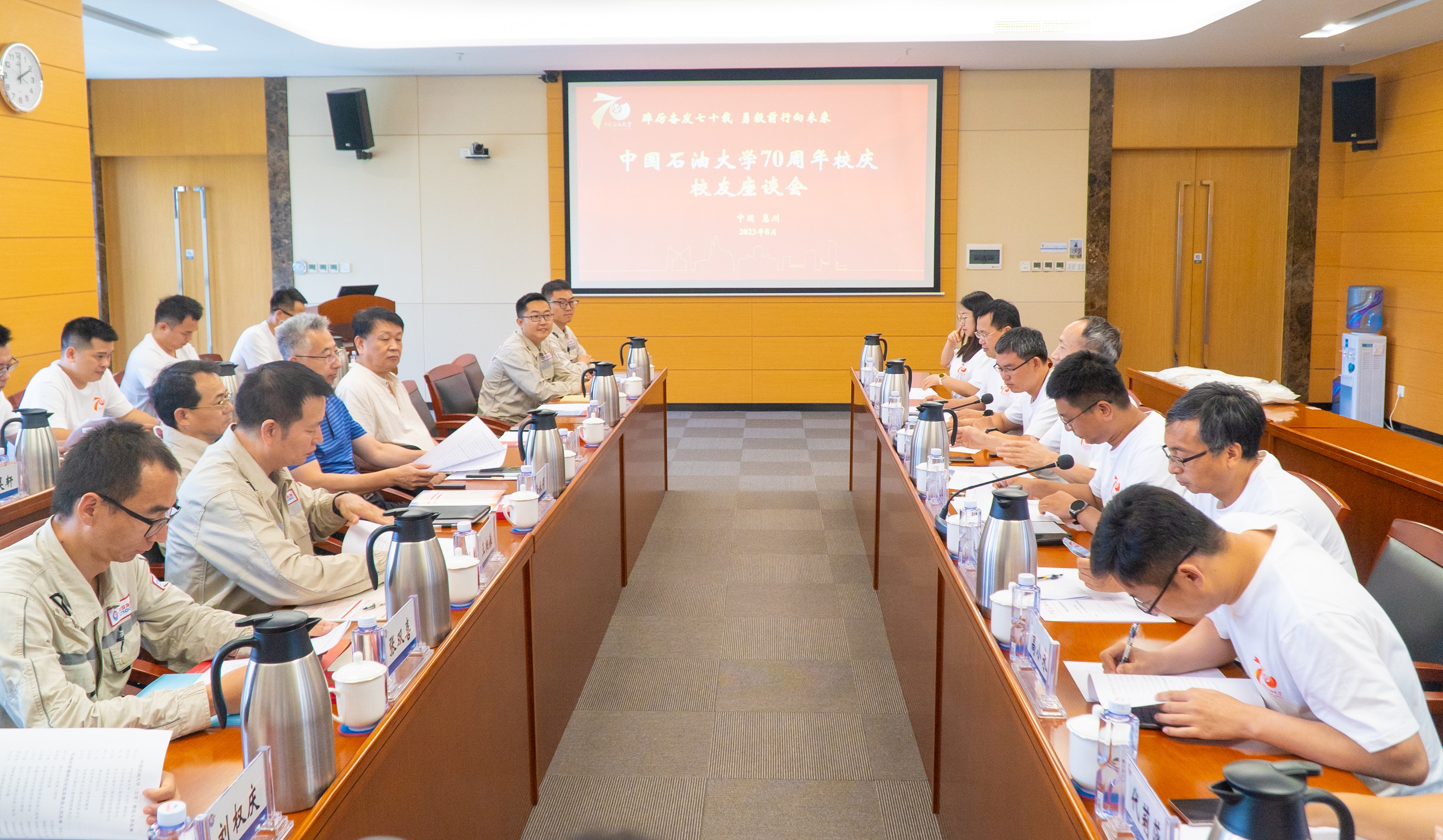 图6beat365唯一官方网站70周年校庆活动 (29).jpg