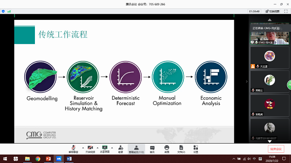 e5ce7cf597e64771819673b6a0081450.png e5ce7cf597e64771819673b6a0081450.png