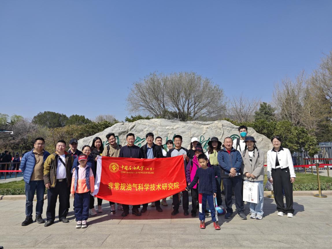 0a885fef7e7d53466a0a37ebd15f2e4