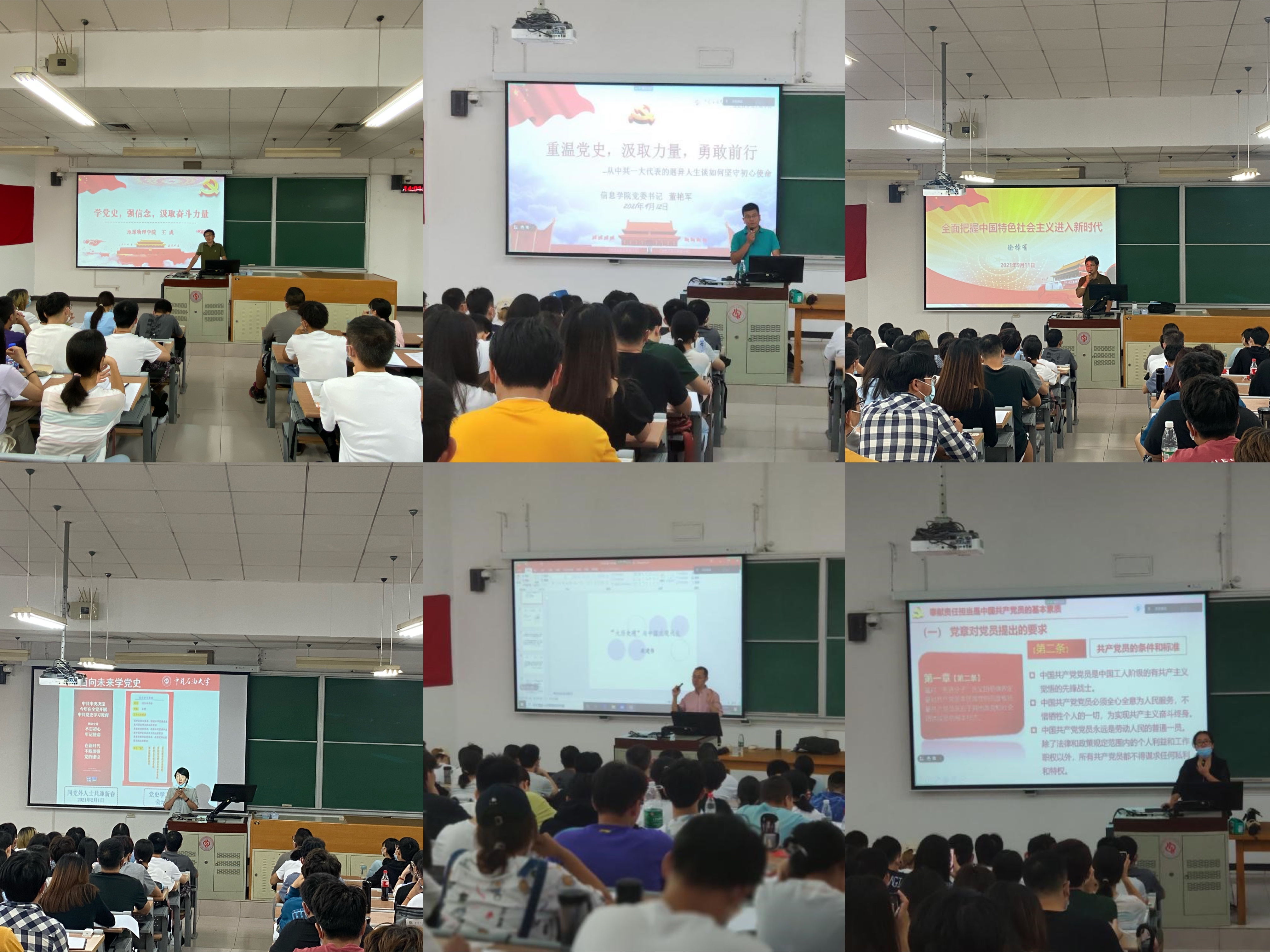 2589001cddfb488faa2833fe570df224.jpg 微信图片_20210927174551.jpg