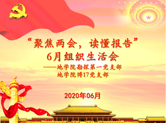 1cca289168ec44fc8e1915b32d0bcc10.png image.png