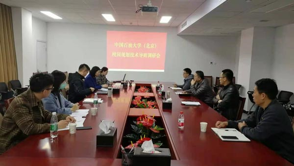 da771a2e9236448c8f7cabe2578a3e0b.png image.png