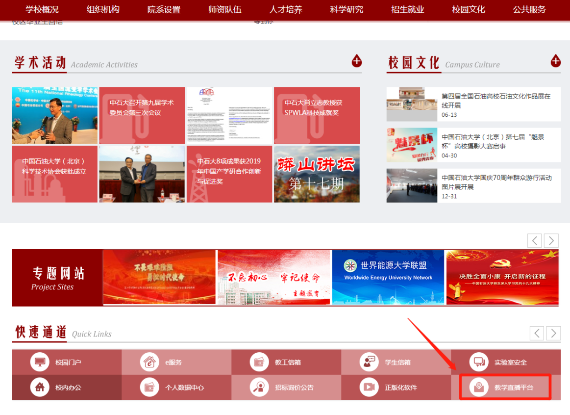 66dc4f25e7f6420d93e871685091fc14.png 图片1.png