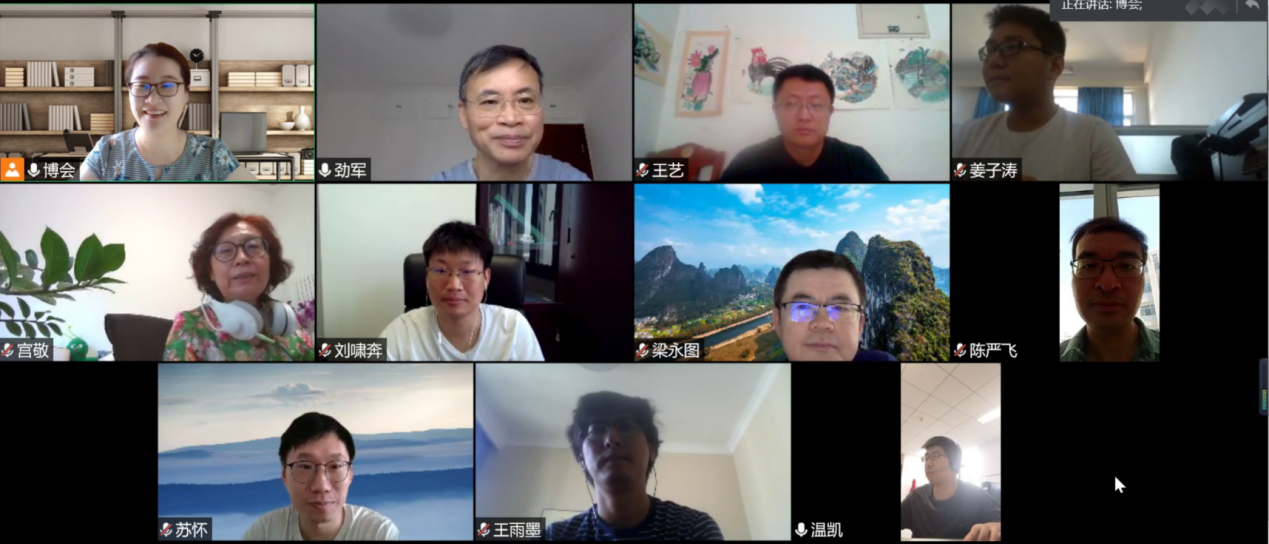 84c61e276c184f369a3b21647082f5f7.png 84c61e276c184f369a3b21647082f5f7.png