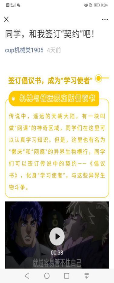 6a3326070b564a858bc313eacbfd7a4c.jpg 6a3326070b564a858bc313eacbfd7a4c.jpg