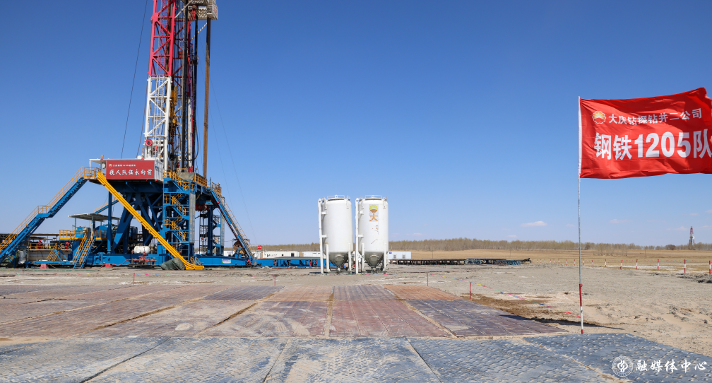 屏幕截图3 2023-04-27 094608.png