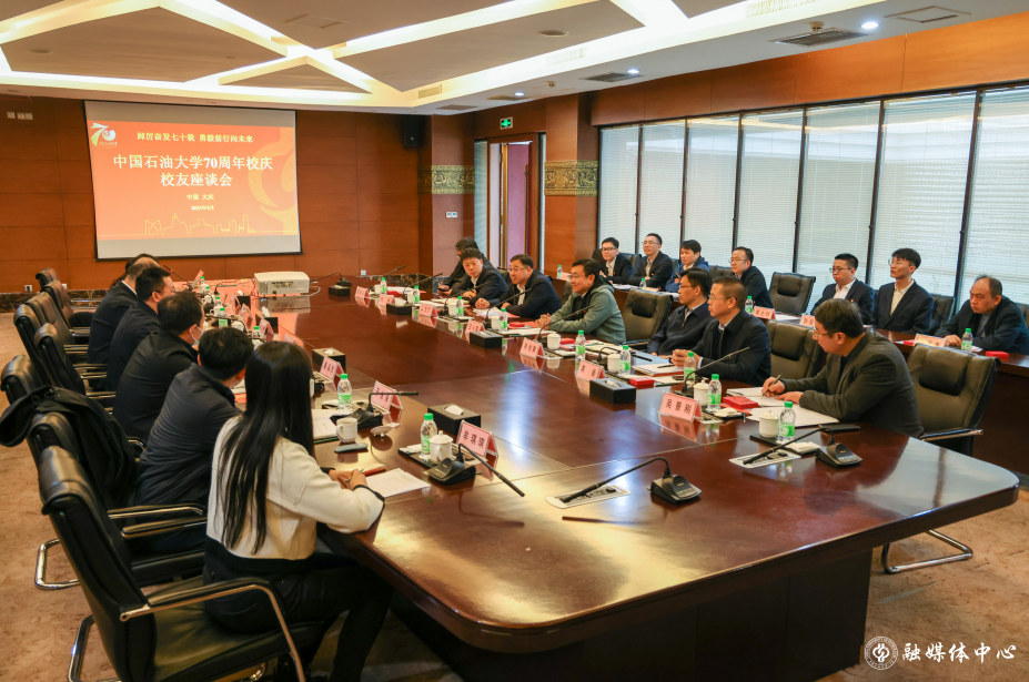 屏幕截图4 2023-04-27 094711.png