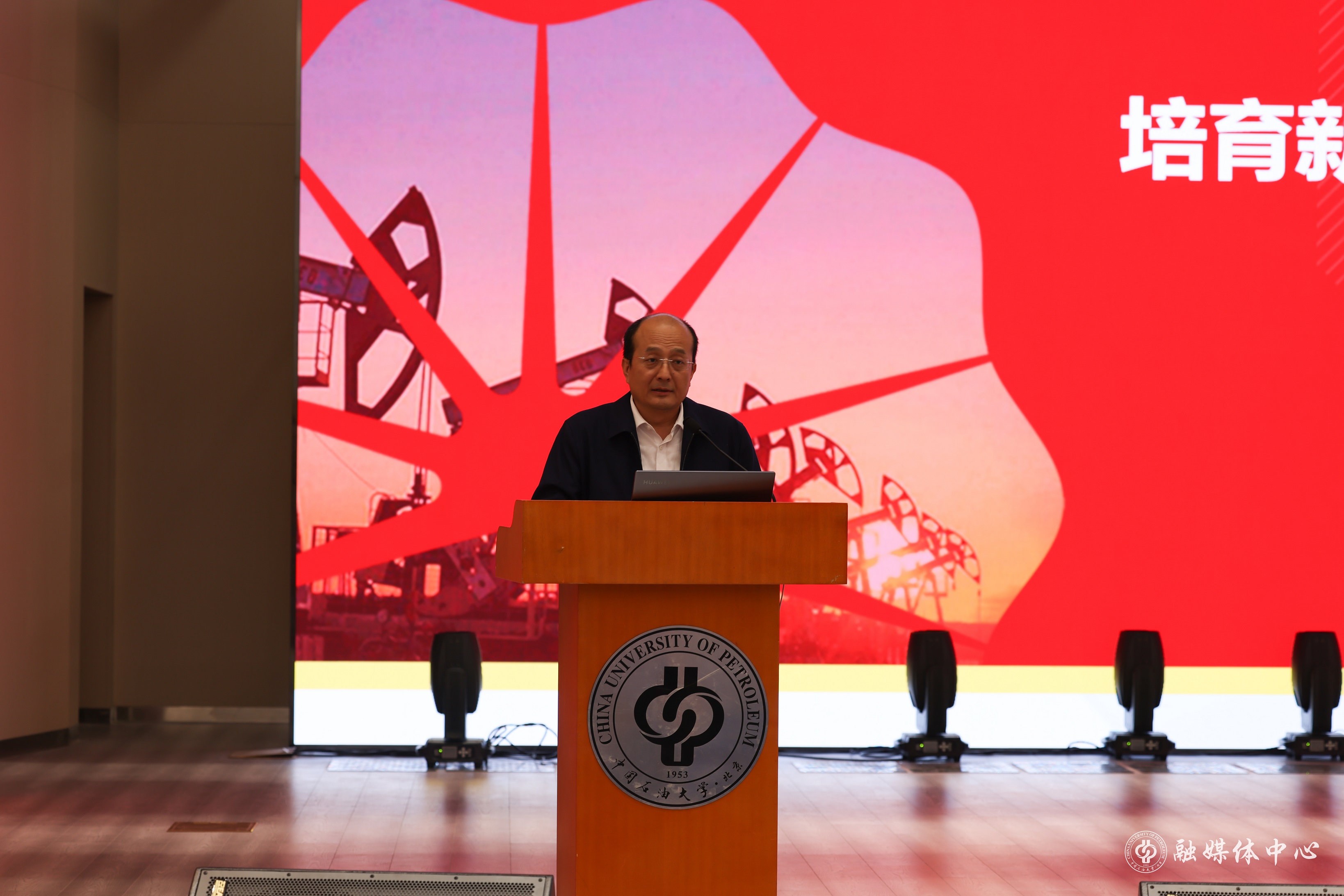 beat365唯一官方网站( 北京 ) 思想政治工作会议暨“时代新人铸魂工程”专题推进会_胡桂宇摄 (18).jpg