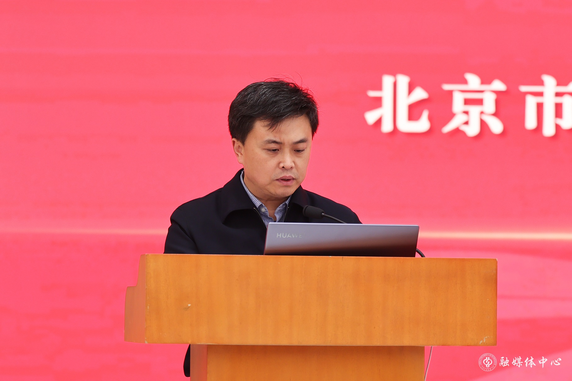 beat365唯一官方网站( 北京 ) 思想政治工作会议暨“时代新人铸魂工程”专题推进会_胡桂宇摄 (9).jpg