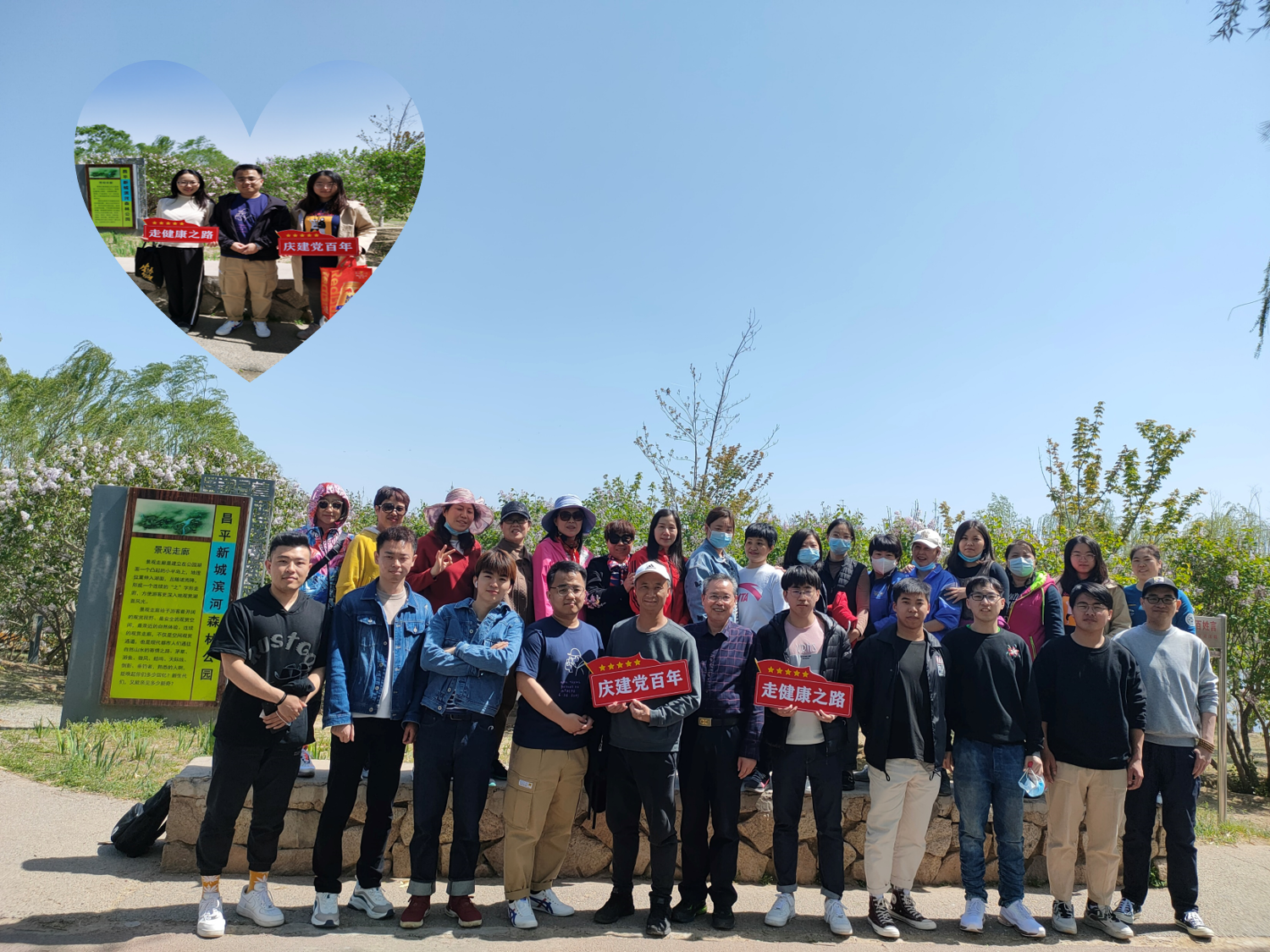 2b7ad2b8029b4b59a447e1ac24ac065b.png 图片2.png