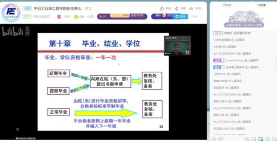 ae35955522b84362b3ec11c13db89bab.png image.png