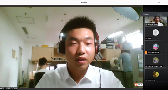 e8d8949a51ac474b887925482e9e93fb.png image.png