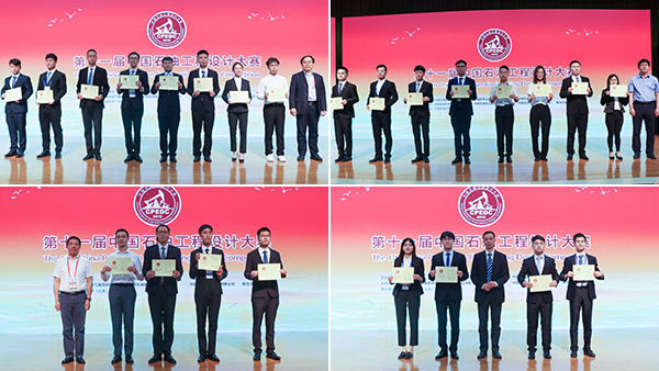 ad57bce1e3a64cc08087dfb424dbfe90.png image.png