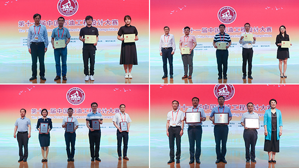 f77e37bf800a4df9913a72f31f830555.png image.png