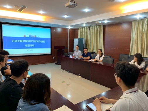 6af8bd7b97f4497d8e1d523b6cd28a27.png image.png