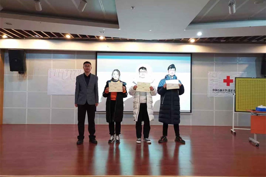 1608606421301890.jpg 2.jpg