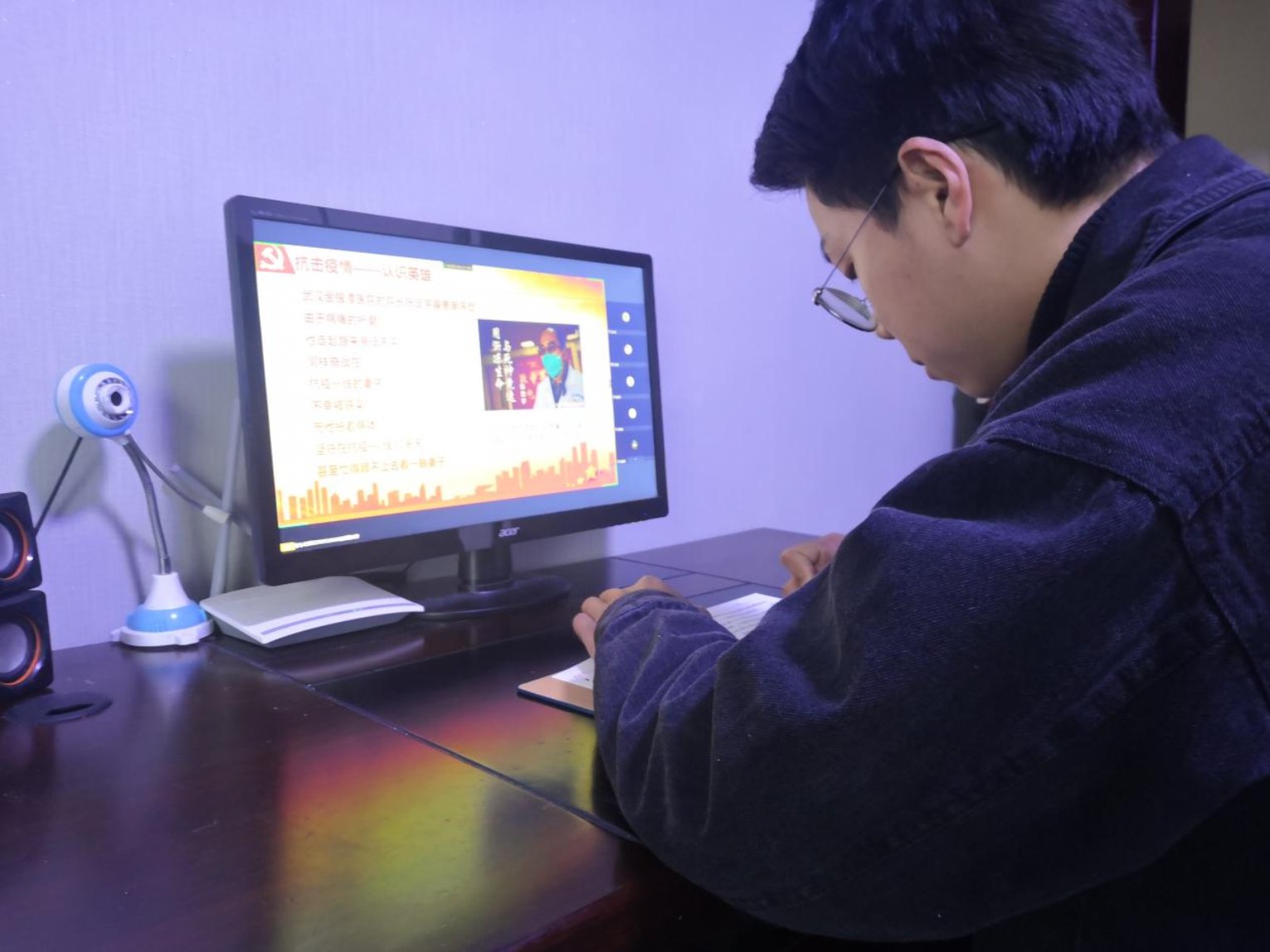 E861E201BCECBF8FAFB0487FF0A76166