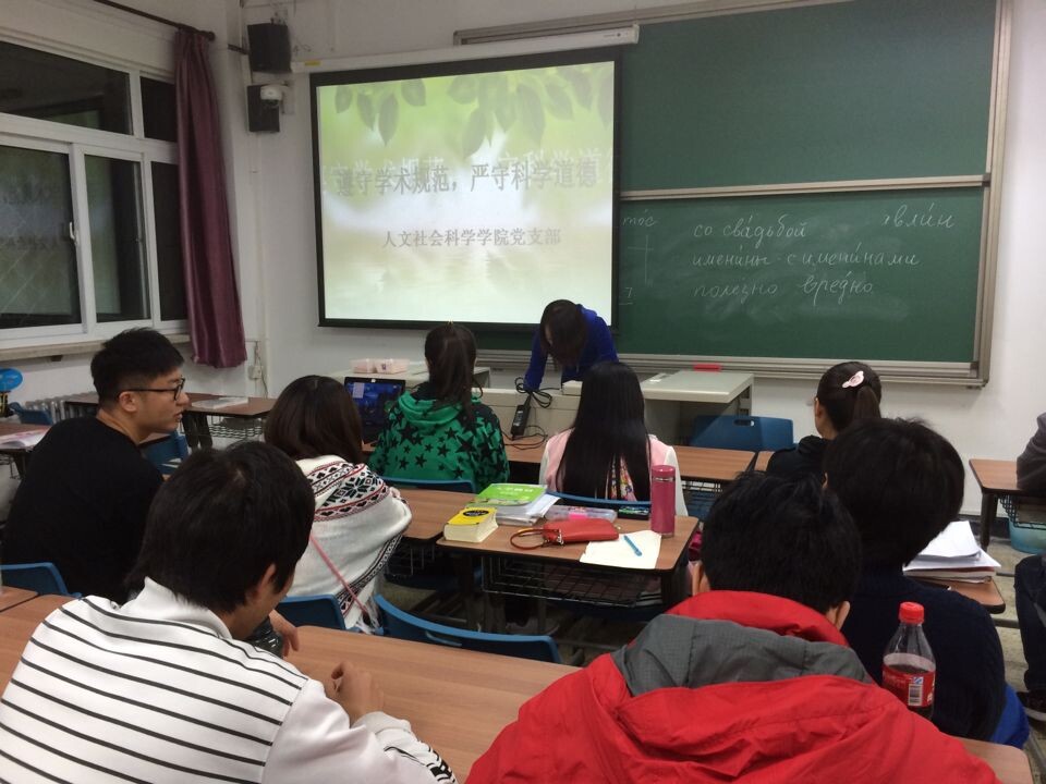 /rwsk/party/partylife/