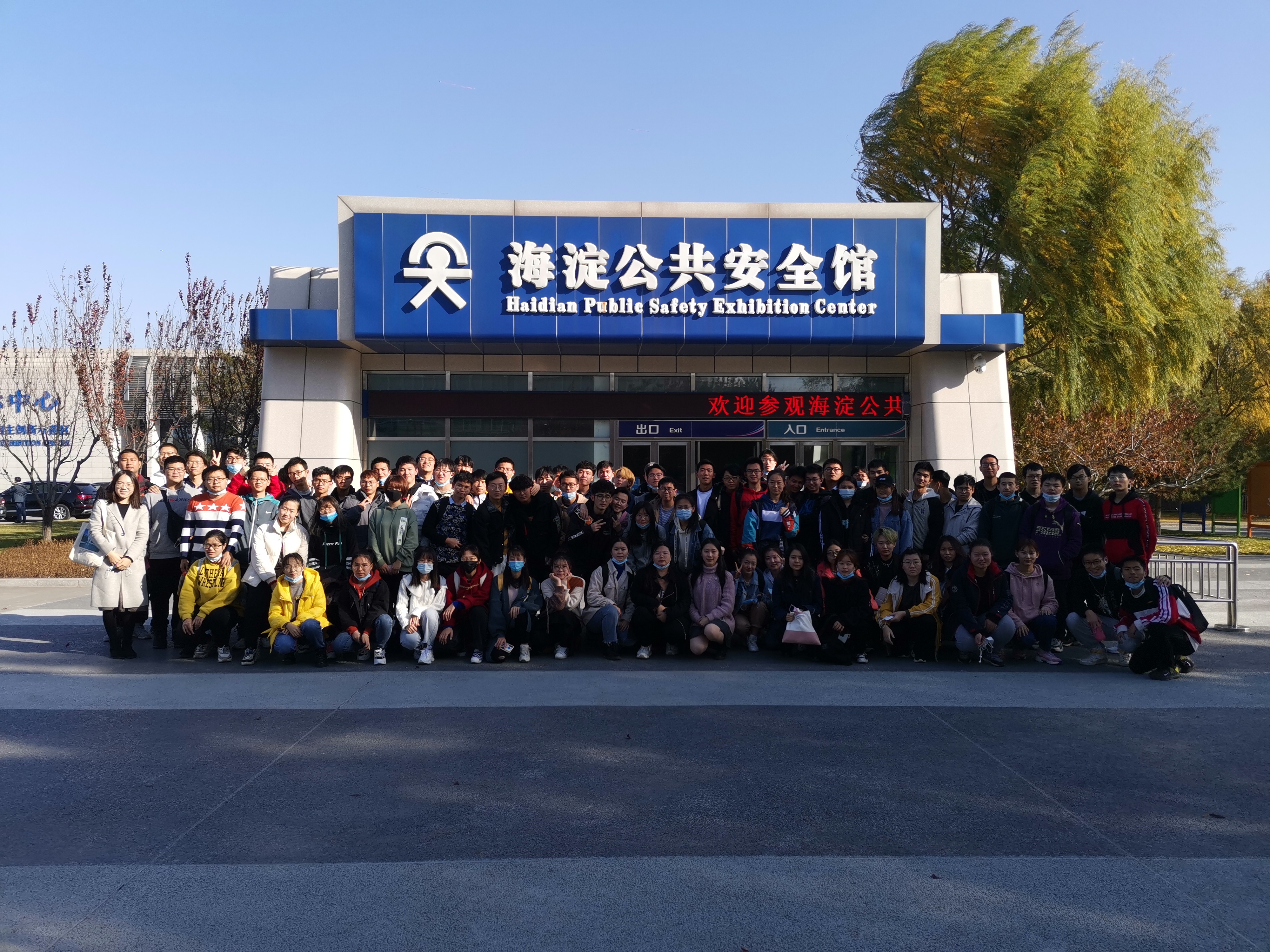 2e2da39260944b0382663a210f6fb530.jpg 2e2da39260944b0382663a210f6fb530.jpg