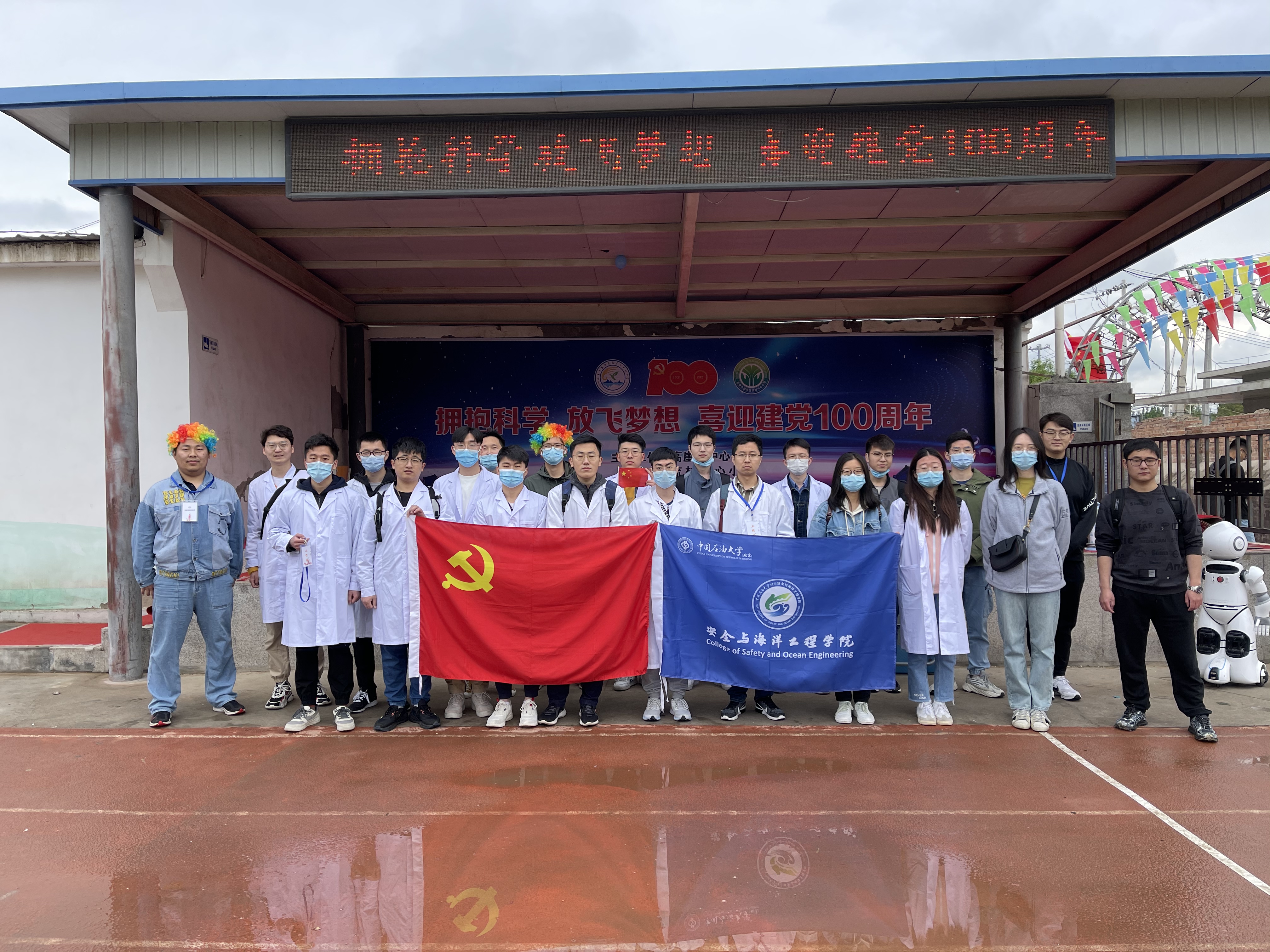 0c93695c99574dd7bebb64697feb05e7.jpg 0c93695c99574dd7bebb64697feb05e7.jpg