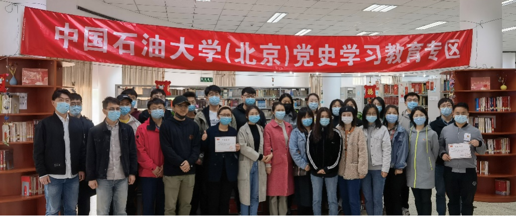 0748a9496e9e40e6903ab9ba8f314679.png 0748a9496e9e40e6903ab9ba8f314679.png