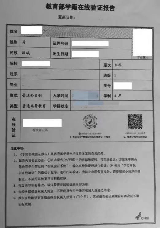 a040c67cecc54e6ca6a3fcabc9831fdb.jpg a040c67cecc54e6ca6a3fcabc9831fdb.jpg