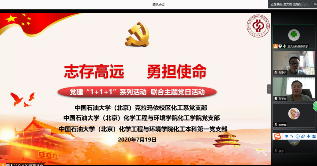 661b66055e8f48bfa307032d99704d4b.png 661b66055e8f48bfa307032d99704d4b.png