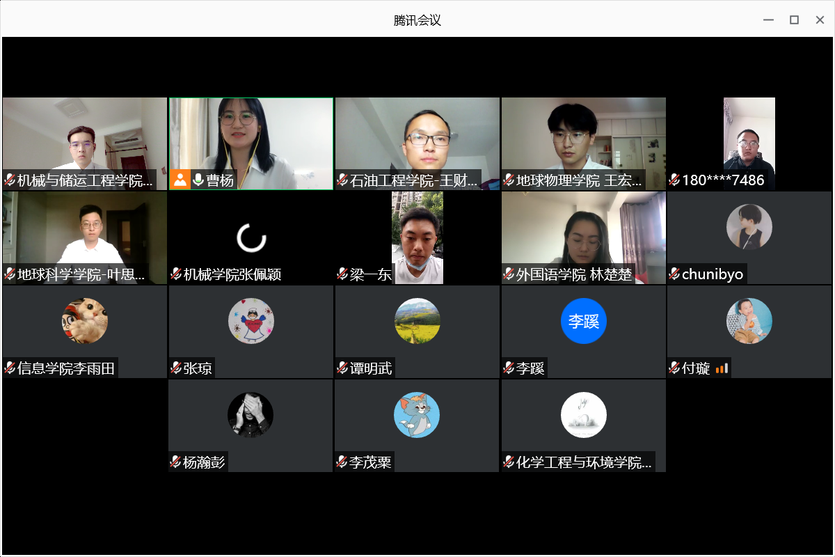 b2b7c2e3cd8941ab895690e5396ea977.png b2b7c2e3cd8941ab895690e5396ea977.png