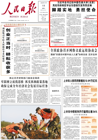 b1c04b07bef04b3c863e332047d7c583.png b1c04b07bef04b3c863e332047d7c583.png