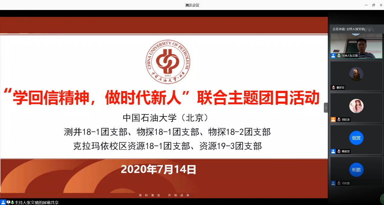 6e9dd2822848444fa5dcc586f8edc3f4.jpg 6e9dd2822848444fa5dcc586f8edc3f4.jpg