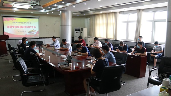 07e099cc94fd4bd6b85e83a401becb96.jpg 07e099cc94fd4bd6b85e83a401becb96.jpg