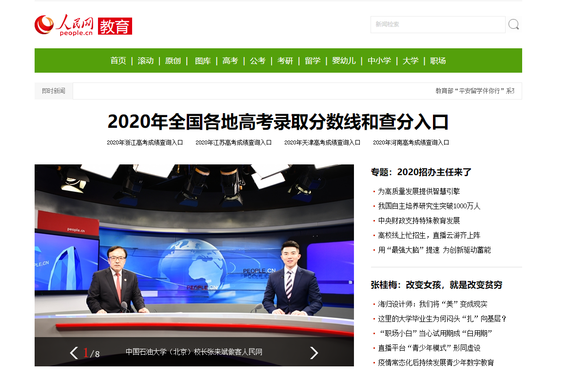 b9b4e28a0edd4c3ba7a3f2e6a8928875.png b9b4e28a0edd4c3ba7a3f2e6a8928875.png