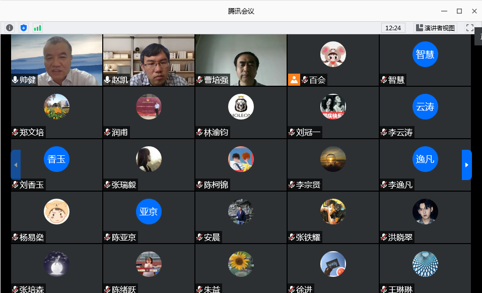 298bbb669633456f87506ca3d476f857.png 298bbb669633456f87506ca3d476f857.png